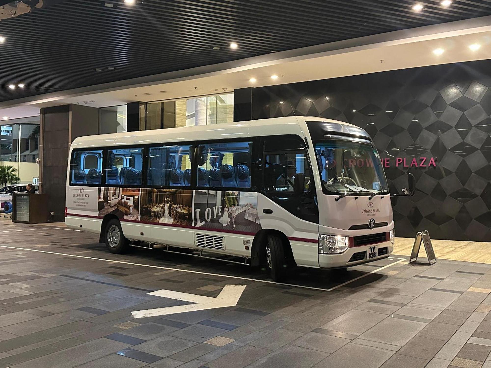 Crowne Plaza Hong Kong Kowloon East, An Ihg Hotel Exterior foto